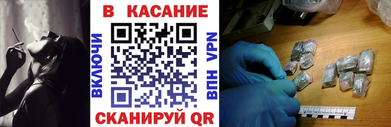 МЕТАМФЕТАМИН Тутаев