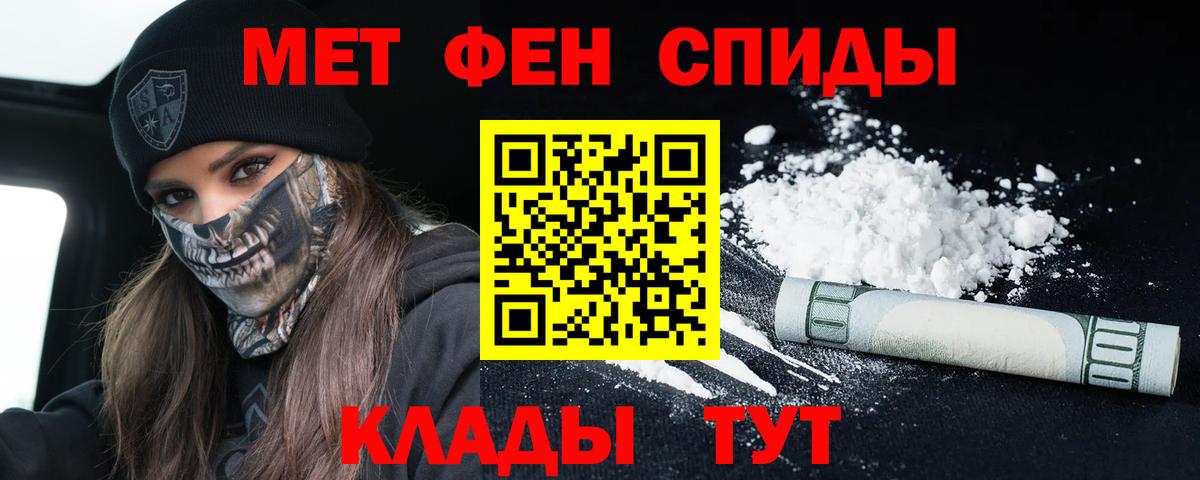 АМФ  Вход с VPN  АМФ  Тутаев  АМФ 98% 