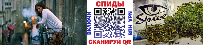 блэк спрут вход  Тутаев  Бутират 99% 