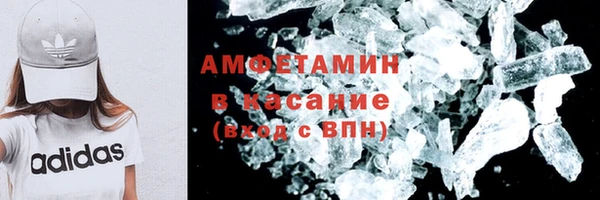 кокаин премиум Михайлов