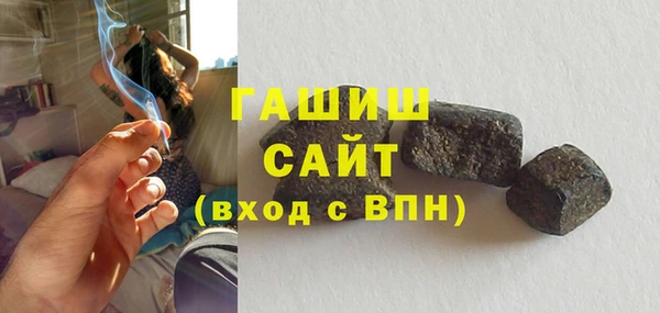 тгк Михайловск