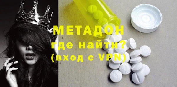 а пвп мука Михайловка