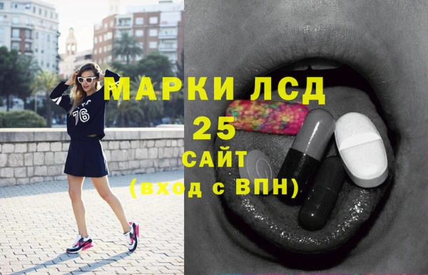 кокаин премиум Михайлов