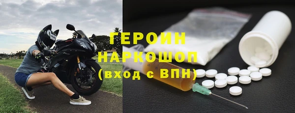 а пвп мука Михайловка