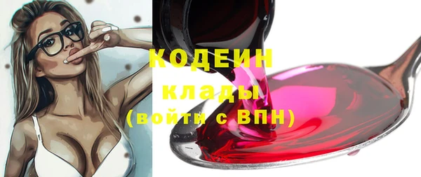 а пвп мука Михайловка