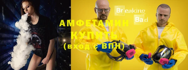 а пвп мука Михайловка