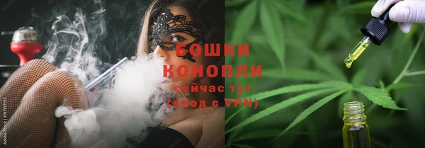 кокаин премиум Михайлов
