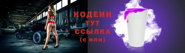 а пвп мука Михайловка