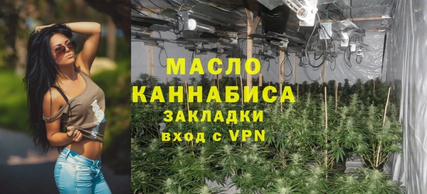 а пвп мука Михайловка