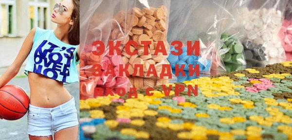 тгк Михайловск