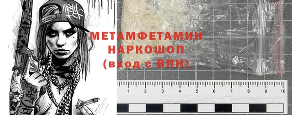 а пвп мука Михайловка