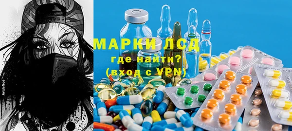 кокаин премиум Михайлов