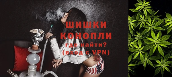 а пвп мука Михайловка