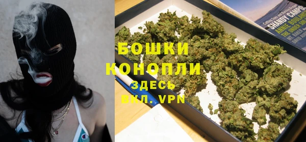 а пвп мука Михайловка