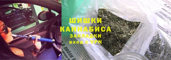 кокаин премиум Михайлов