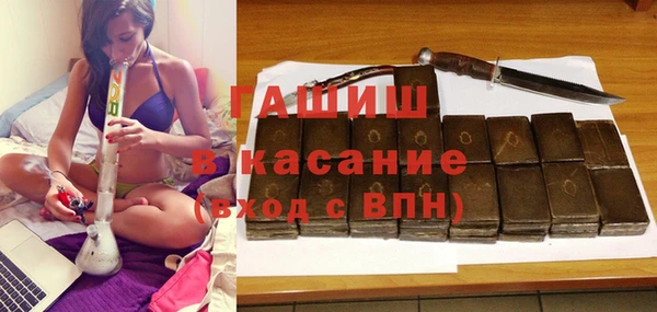 кокаин премиум Михайлов