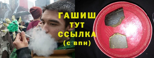 а пвп мука Михайловка