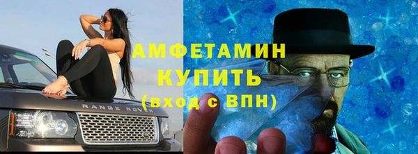 а пвп мука Михайловка