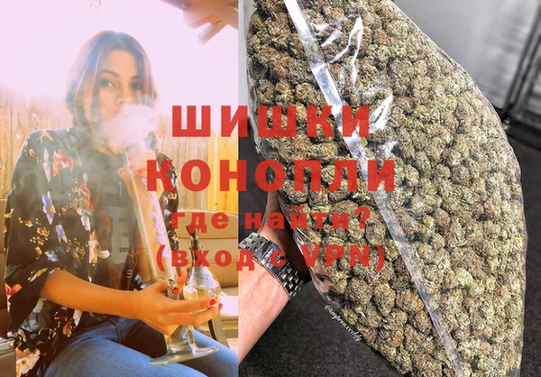 а пвп мука Михайловка