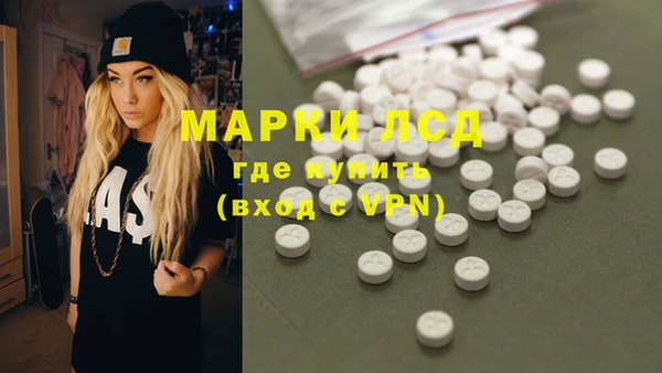 кокаин премиум Михайлов