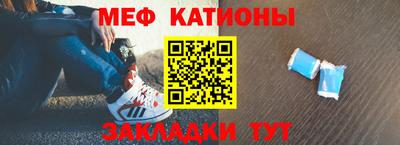 гашик Обь