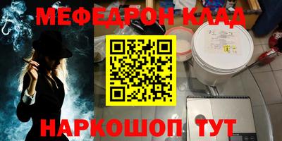 герыч Нягань