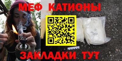 экстази Обнинск