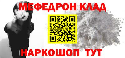 гашик Обь