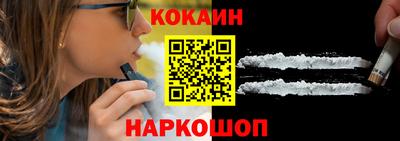 экстази Обнинск