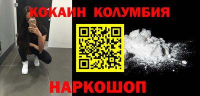 герыч Нягань