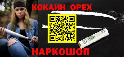 герыч Нягань