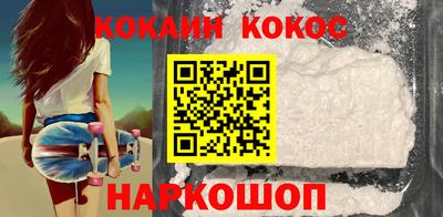экстази Обнинск
