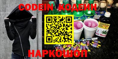 герыч Нягань