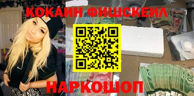 экстази Обнинск