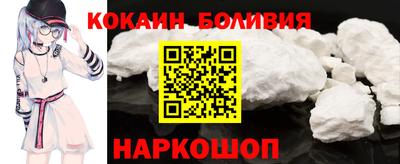 гашик Обь