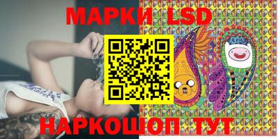 герыч Нягань