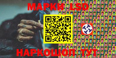 экстази Обнинск