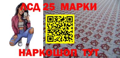 герыч Нягань