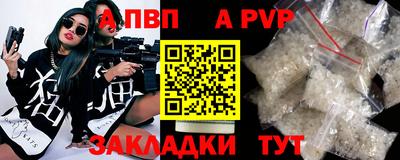 герыч Нягань