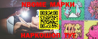 экстази Обнинск