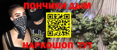 гашик Обь