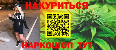 гашик Обь