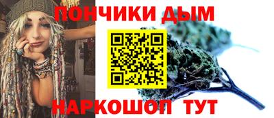 гашик Обь