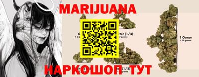 гашик Обь
