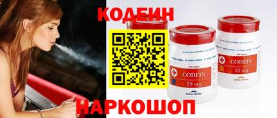 герыч Нягань