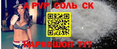 герыч Нягань
