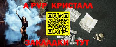 герыч Нягань