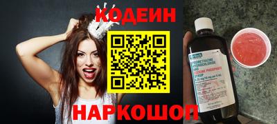 экстази Обнинск