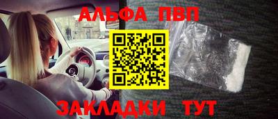 экстази Обнинск
