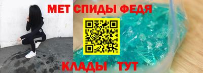 гашик Обь